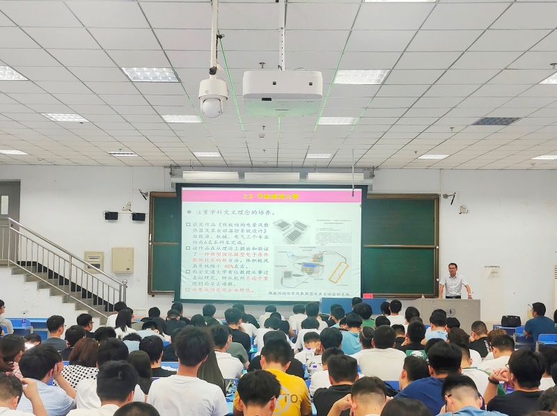 东北农大图二.jpg