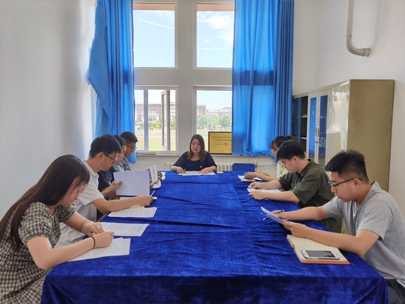 党史组织生活会 图二.jpg